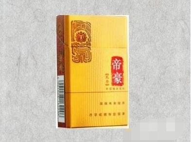 附近云霄香烟专卖店在哪里【附近云霄香烟专卖店在哪里有】