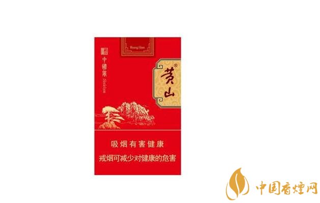金芙蓉香烟批发价格表【金芙蓉王香烟价格表图】