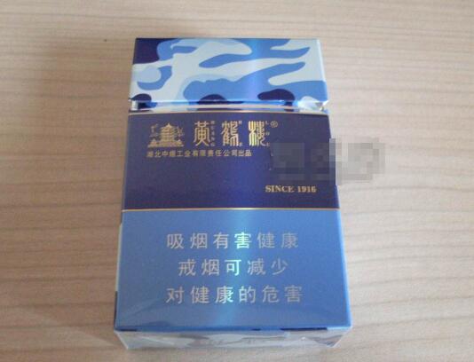 揭秘7元吻香烟的神秘进货渠道，揭秘低成本高利润的秘密武器！|低价香烟网