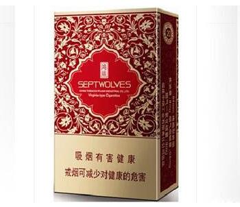 日照云霄香烟价格表|云霄香烟质量怎样-