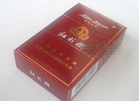 香烟批发app|香烟批发平台