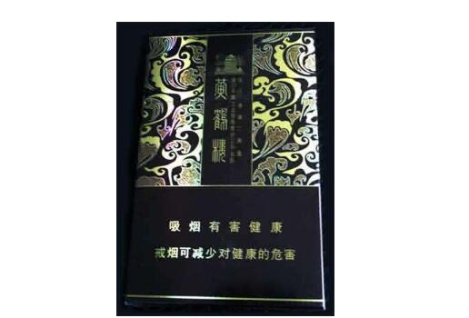 云霄香烟求购电话(云霄香烟批发联系方式)