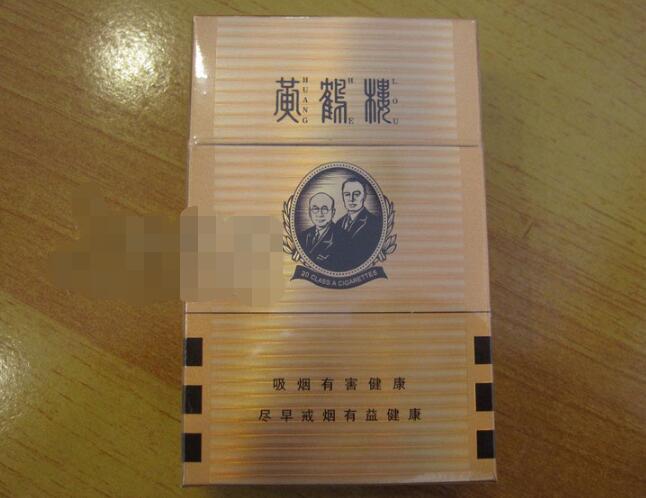 虎门香烟批发部地址电话号码揭秘，香烟市场数据大起底