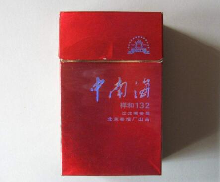 天津哪卖烟香烟批发便宜【天津香烟批发香烟批发的地点】
