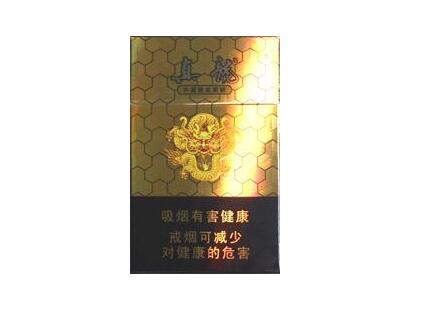 网上香烟批发-正规香烟网上批发专卖店|香烟批发网