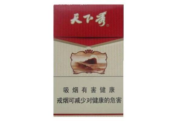 低价厦门香烟批发【厦门本地香烟价格表】-
