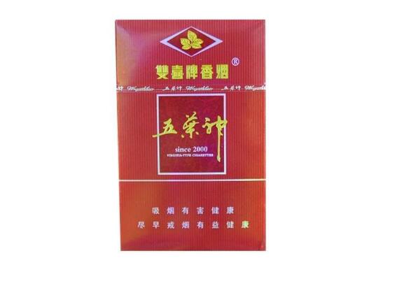 揭秘便宜东渡香烟批发渠道，性价比之选，创业者的福音！|