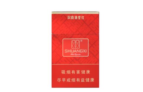 正品双叶香烟批发【双叶香烟多少钱一包】