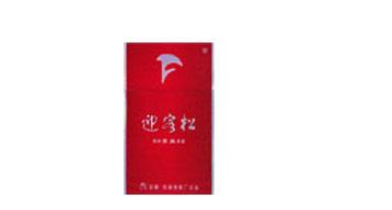 免税灵芝香烟进货渠道【灵芝香烟价格表和图片2021年】-