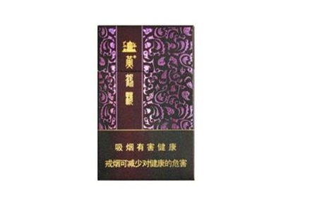烟草专卖局公开招聘信息网香烟批发职位及薪资待遇揭秘