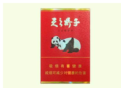 便宜光明香烟总仓-光明烟多少钱一盒|