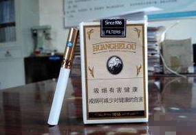 关于越南代工的白猫香烟批发，由于我无法提供具体的商业信息或进行交易，以下信息仅供参考，-越代香烟网