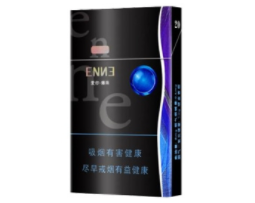 5到10元秦淮香烟好抽吗-秦淮酒45度价格-