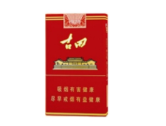 路桥哪里有香烟批发香烟批发(路桥哪里有香烟批发香烟批发的)