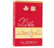浙江云霄香烟，品味经典，价格解析