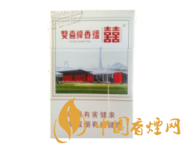 正品钟鼎香烟多少钱一包-钟鼎香烟价格表图|低价香烟网