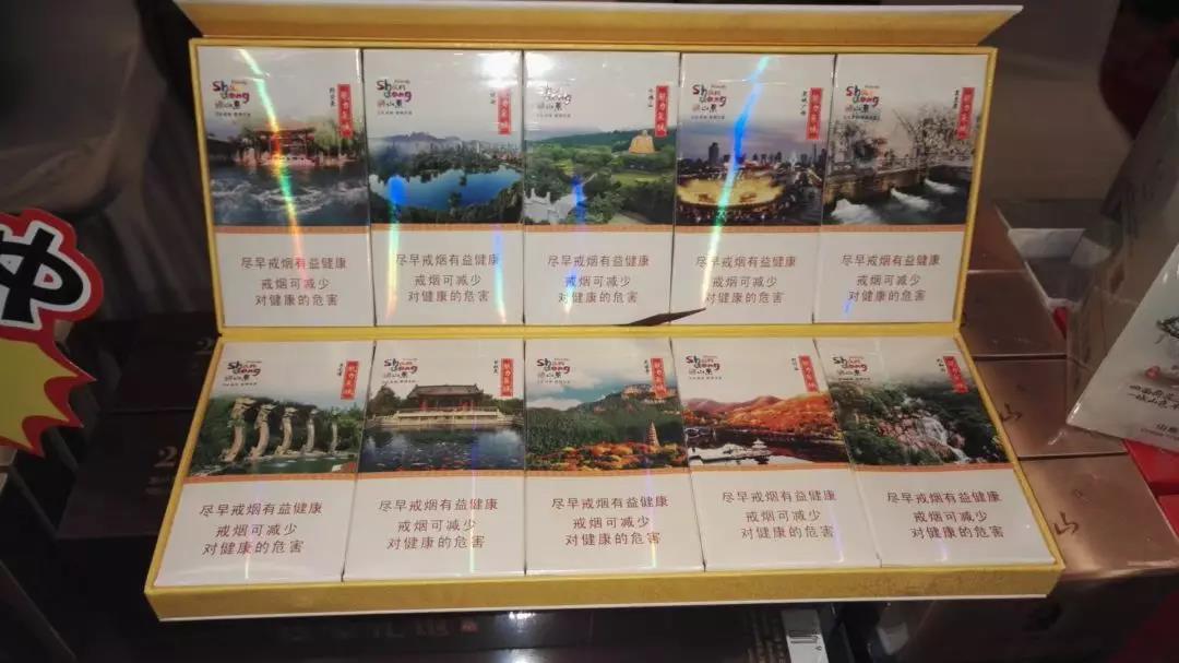 深度特写！云霄香烟低价批发网站“鸡犬不惊”(云霄香烟批发网是真的吗)