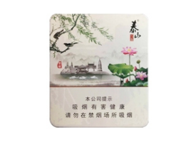 爆珠香烟拍视频怎么拍【香烟爆珠怎么用法】