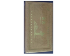 正品石狮香烟价格|正品石狮香烟价格表-