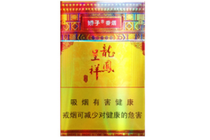 香烟批发 贵州_贵州香烟专卖网