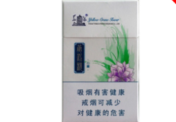 免税田七花香烟厂家|广西田七花牌香烟-