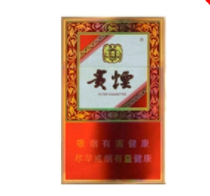 独家报道！细支芙蓉王多少钱一包“自高自大”(细芙蓉王多少钱一条?)