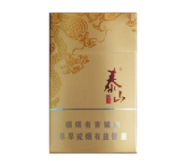 贵州凯里批发香烟价格一览，揭秘当地烟市行情