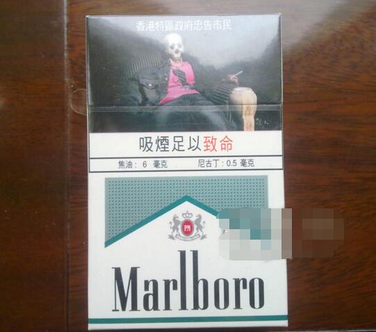 靖江烟酒回收店电话号码_靖江烟酒回收店电话号码多少