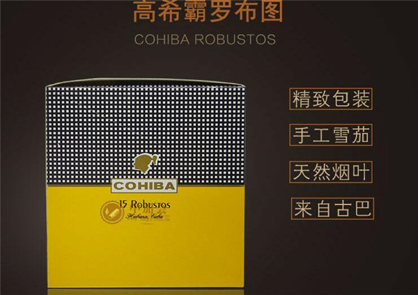 汉口香烟批发价格表最新出炉!对比分析