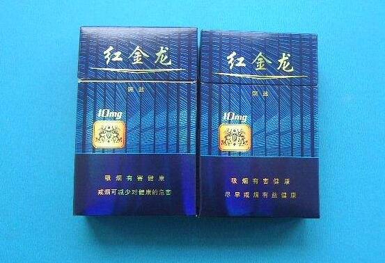普渠香烟批发市场地址【普渠香烟批发市场地址电话】
