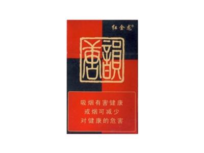 福建云霄香烟骆驼，品质与价格的完美结合