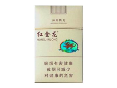 8元新兴香烟进货渠道(香烟进货批发网)