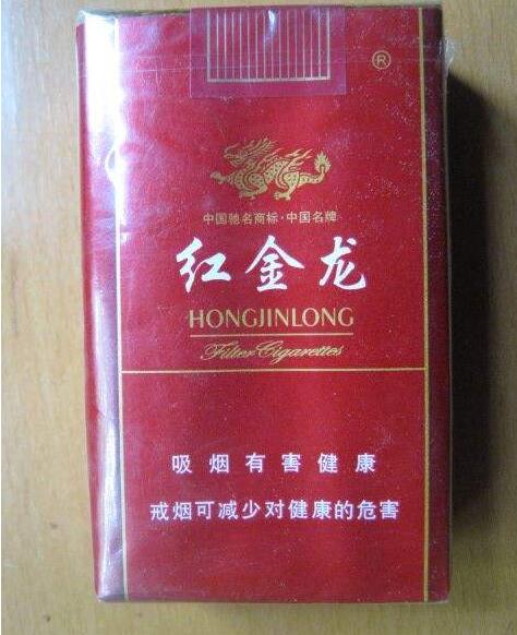 熊猫 香烟 批发价格