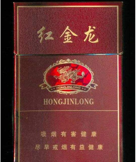 便宜真龙香烟进货渠道【真龙烟在哪能买到】|