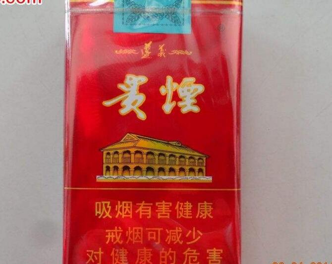 云霄香烟价格查询|云霄香烟26种价目表