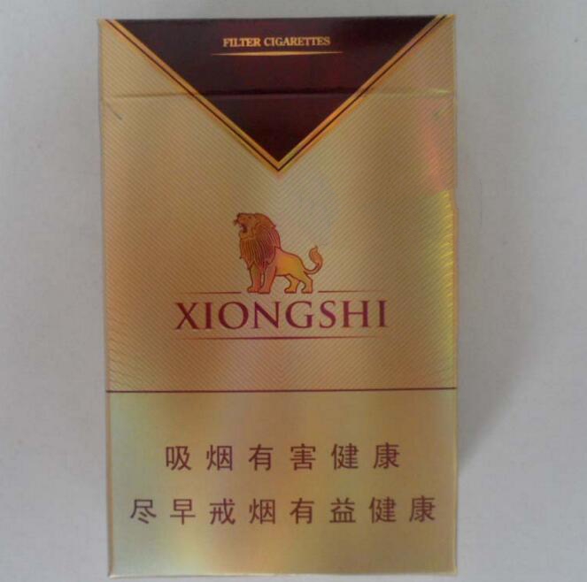 最新资讯香烟饮料批发部地址电话一览，一站式购物体验尽在这里！