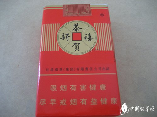 香烟批发市场价格|香烟批发市场价格表|低价香烟网
