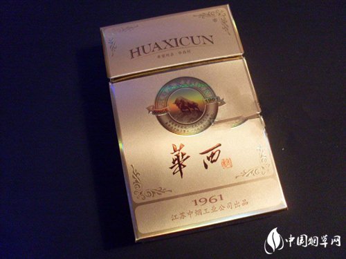 正品冬虫夏草香烟多少钱一盒-冬虫夏草香烟市场价多少一条?|