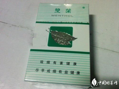 低价长白山香烟厂家-长白山香烟销量排行榜-