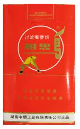 批发香烟什么意思(批发香烟违法吗?)