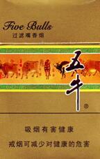 越南代工散花香烟批发(越南代工散花香烟批发多少钱)