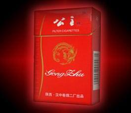 烟草零售与批发的区别是什么_烟草批发和零售价位差多少