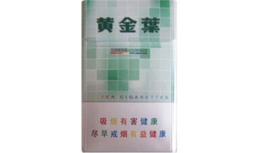 西安市最大香烟批发【西安哪里卖烟】-香烟批发网