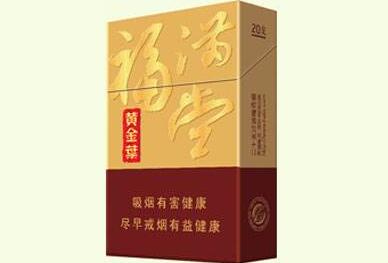 越代哈德门香烟多少钱(哈德门香烟的价格2020年价格)