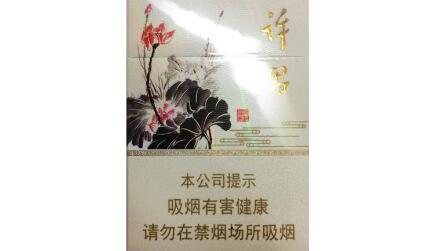 烟花爆竹店内摆设图片大全集欣赏视频——一场视觉与价格的盛宴