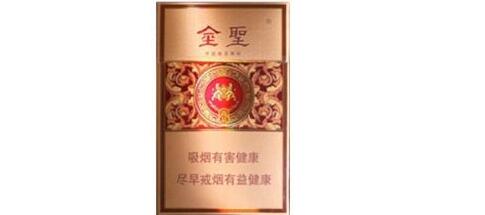云霄香烟收入(云霄香烟销售)
