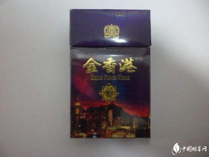 天子烟价格图片大全集2020|天子烟价格是多少