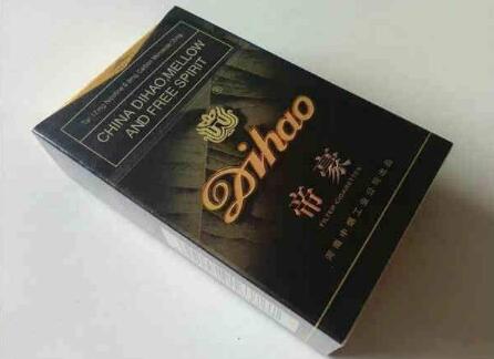 高端复古香烟价格表