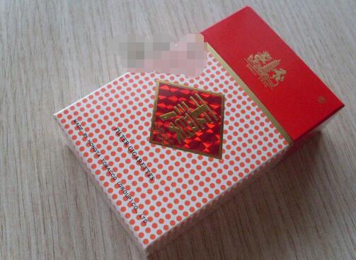 重庆北碚香烟批发价格表