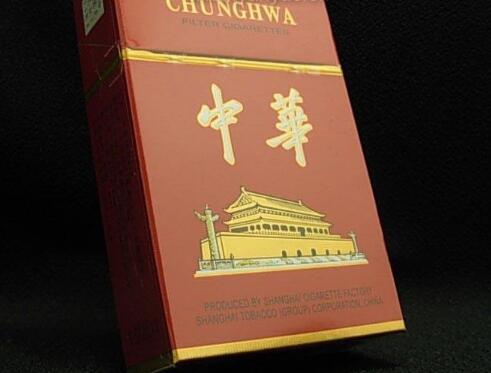 6元琥珀香烟总仓